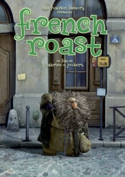 Жаркое по-французски / French Roast (2008)