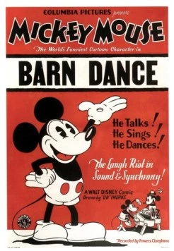 Сельские танцы / The Barn Dance (1929)