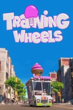 Обучение вождению / Training Wheels (2013)