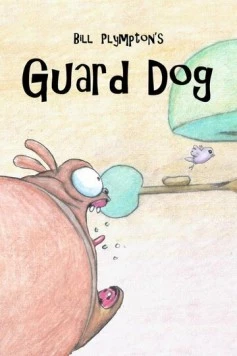 Собака – охранник / Guard Dog (2004)