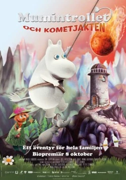 Муми-тролли и комета / Muumi ja punainen pyrstötähti (2010)