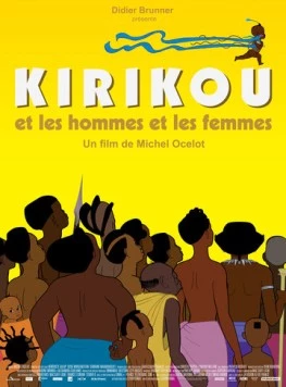 Кирику и мужчины и женщины / Kirikou et les hommes et les femmes (2012)