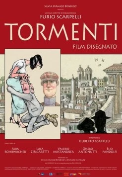 «Страдание» - рисованный фильм / Tormenti - Film disegnato (2011)