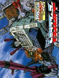 Трансформеры: Скрембл Сити / Toransufômâ: Scramble City Hatsudôhen (1986)