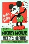 Микки Маус и сироты / Mickey's Orphans (1931)