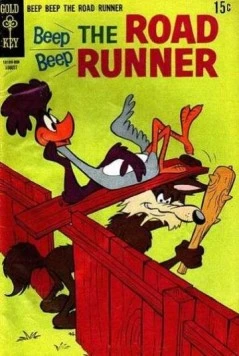 Вжик, вжик и тормоз / Zoom and Bored (1957)