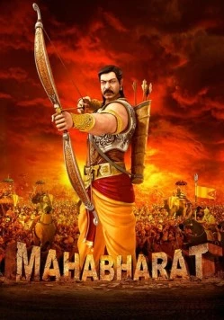 Махабхарата / Mahabharat (2013)
