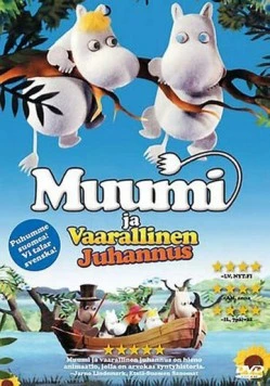Муми-Тролли и опасное лето / Muumi ja vaarallinen juhannus (2008)