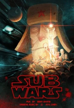 Войны в метро / SubWars (2012)