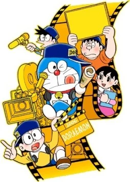 Дораэмон / Doraemon (2005)