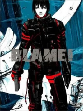 Блейм! / Blame! (2003)