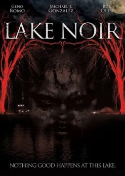 Чёрное озеро / Lake Noir (2013)