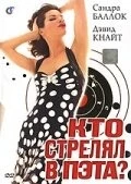 Кто стрелял в Пэта? / Who Shot Pat? (1989)