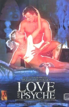 Эрос и Психея / Amore & Psiche (1996)