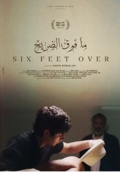 6 ног на земле / Six pieds sur Terre (2023)
