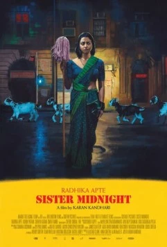Сестра Полночь / Sister Midnight (2024)