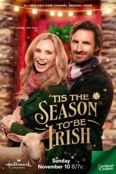 Самое время стать ирландкой / Tis the Season to Be Irish (2024)
