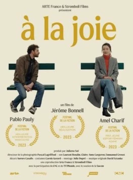 За радость / À la joie (2023)