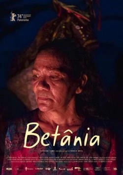 Бетания / Betânia (2024)
