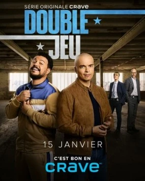 Двойная игра / Double Jeu (2025)