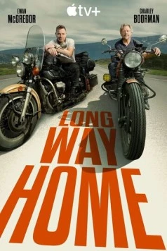 Долгий путь домой / Long Way Home (2025)