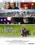 Провинция / Crab Orchard (2005)