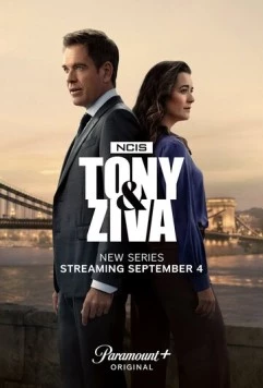 Морская полиция: Тони и Зива / NCIS: Tony & Ziva (2025)