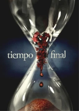 В последний момент / Tiempofinal (2000)