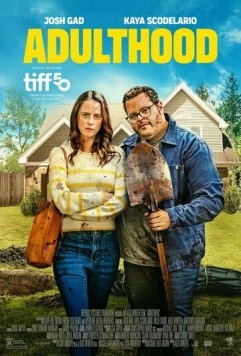 Дело семейное / Adulthood (2025)