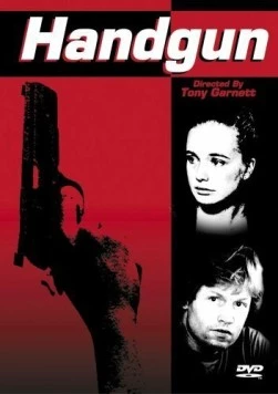 Пистолет / Handgun (1982)