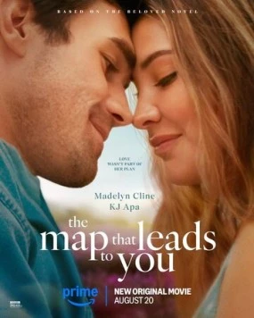 Карта, которая ведёт к тебе / The Map That Leads to You (2025)