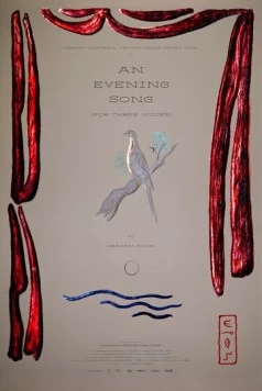 Вечерняя песня / An Evening Song (2023)