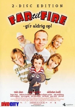 Отец четверых: Никогда не сдаваться / Far til fire gi'r aldrig op (2005)