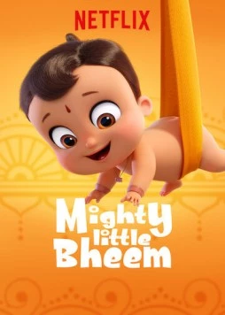 Могучий малыш / Mighty Little Bheem (2019)