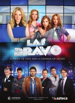 Смелые / Las Bravo (2014)