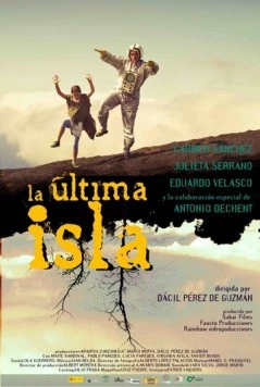 Последний остров / La última isla (2012)