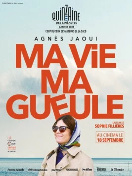 Моя жизнь, мое лицо / Ma vie ma gueule (2024)