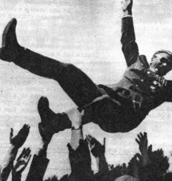 Кадр из Третьего не дано (1981) Кадр из Третьего не дано (1981)