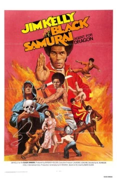 Чёрный самурай / Black Samurai (1976)