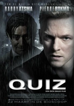 Викторина / Quiz (2012)