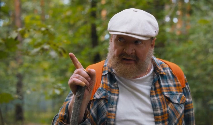 Кадр из Мужские правила моего деда (2025) Кадр из Мужские правила моего деда (2025)