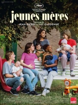Молодые матери / Jeunes mères (2025)