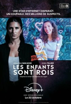 Исчезновение Кимми Диоре / Les enfants sont rois (2024)