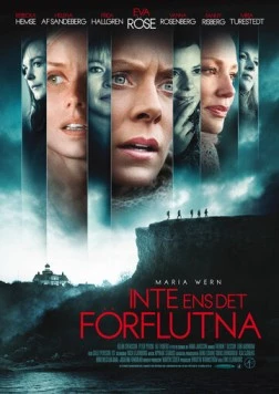 И даже не прошлое / Maria Wern: Inte ens det förflutna (2012)