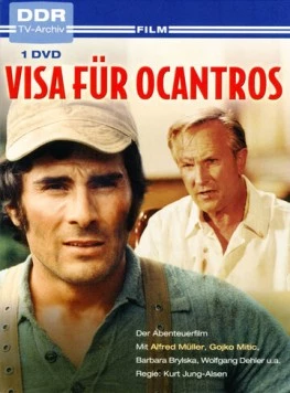 Виза на Окантрос / Visa für Ocantros (1974)