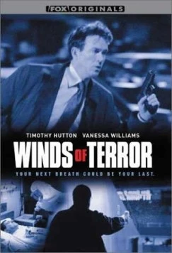 Третья мировая война / WW 3 (2001)