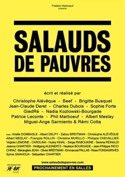 Подонки / Salauds de pauvres (2019)