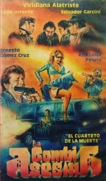 Фургон-убийца / La combi asesina (1982)