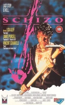 Шизо / Playroom (1990)