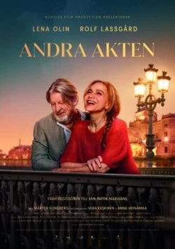 Второе действие / Andra akten (2023)